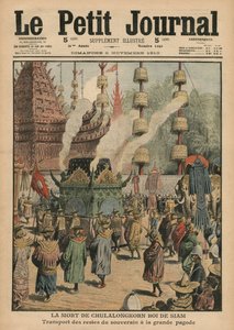 चुललोंगकोर्न की मृत्यु, स्याम के राजा, &39;ले पेटिट जर्नल&39; से चित्रण, 6 नवंबर 1910
